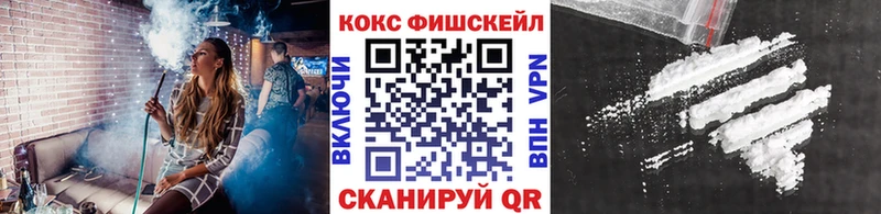Где продают наркотики Заринск СОЛЬ  Конопля  Cocaine  Галлюциногенные грибы  ГАШИШ  МЕФ 