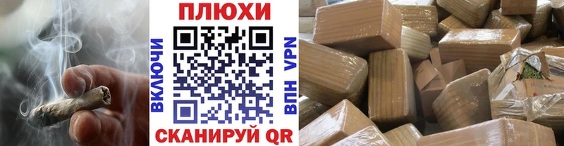 ГАШ гашик Заринск