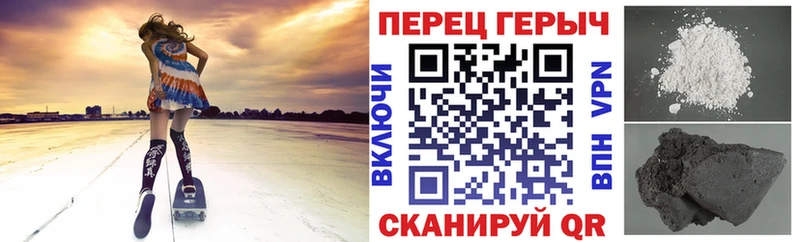 ГЕРОИН афганец  ОМГ ОМГ ONION  Заринск  что такое  