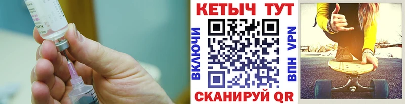 Кетамин VHQ дарк нет как зайти Заринск