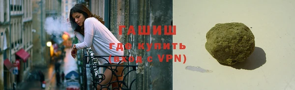 хмурый Абдулино