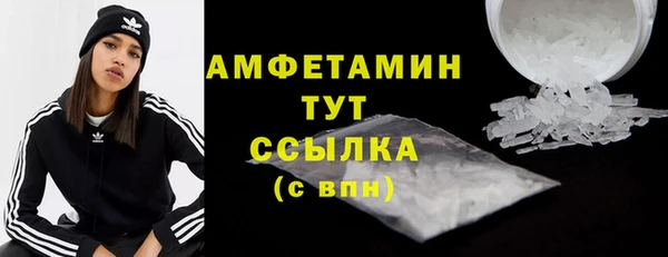 герыч Остров