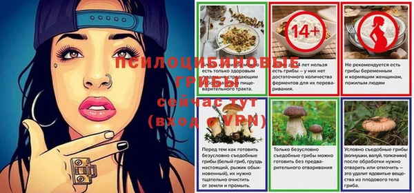 герыч Остров