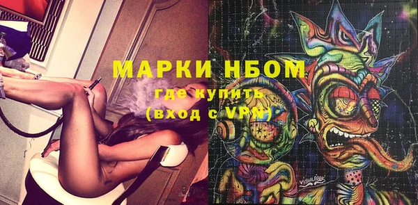 герыч Остров