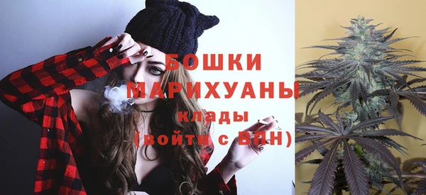 гашик Абаза