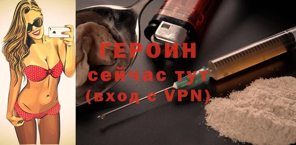 jwh Переславль-Залесский