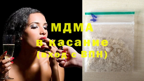 альфа пвп VHQ Пестово
