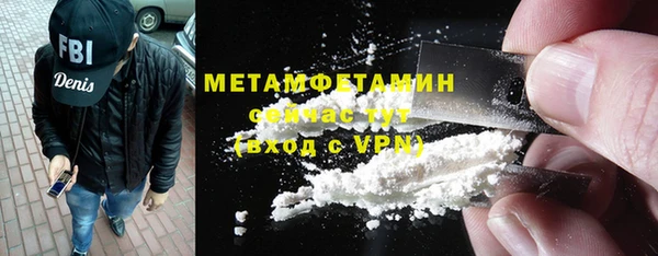 герыч Остров