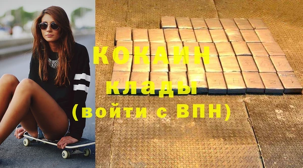 хмурый Абдулино