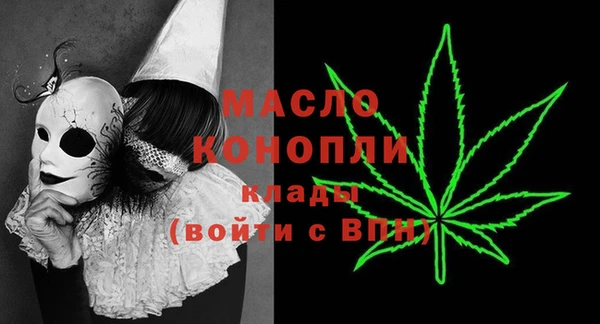 хмурый Абдулино