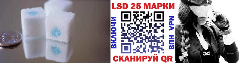 ЛСД экстази ecstasy  купить наркоту  Заринск 