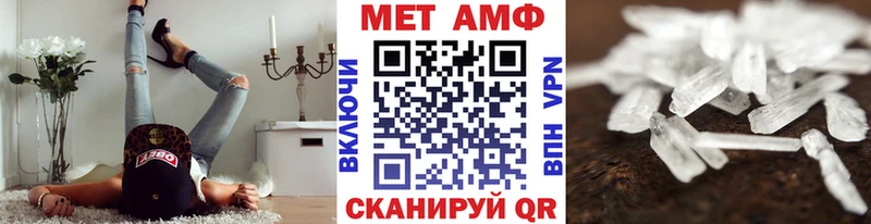 мориарти состав  Заринск  МЕТАМФЕТАМИН Декстрометамфетамин 99.9% 